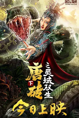网站黄色在线观看免费
