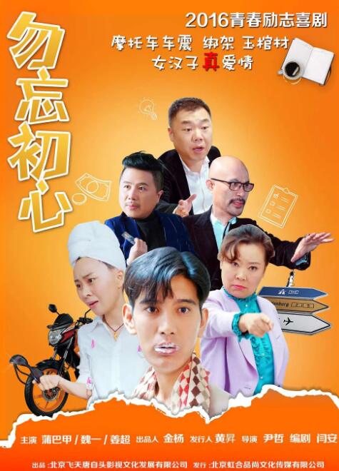 国产91影视