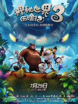 污动漫在线